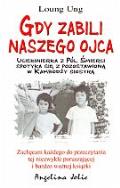 Okładka książki Gdy zabili naszego ojca