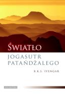 Światło jogasutr Patańdżalego. Autor: B. K.S. Iyengar. ZdrowePodejscie.pl Okładka książki Światło jogasutr Patańdżalego