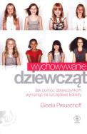 Okładka książki Wychowywanie dziewcząt