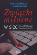 Okładka książki Związki miłosne w sieci