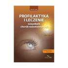 Profilaktyka i leczenie wszystkich chorób nowotworowych . Autor: Hulda Clark. ZdrowePodejscie.pl Okładka książki Profilaktyka i leczenie wszystkich chorób nowotworowych