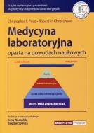 Okładka książki Medycyna laboratoryjna oparta na dowodach naukowych