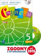 Okładka książki Stupieni 5 podręcznik w.2016 WSIP