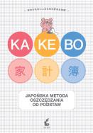 Kakebo. Autor: Opracowanie zbiorowe. ZdrowePodejscie.pl Okładka książki Kakebo