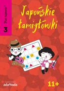 Okładka książki Plac tajemnic 2 Japońskie łamigłówki 3 11+