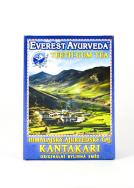 Zdjęcie produktu Everest Ayurveda Herbatka KANTAKARI 100g - Zęby i dziąsła