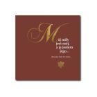 Mój miły jest mój, a ja jestem jego.... Wydawca: Wydawnictwo Sióstr Loretanek. ZdrowePodejscie.pl Opakowanie Mój miły jest mój, a ja jestem jego...