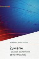 Opakowanie Żywienie i leczenie żywieniowe dzieci i młodzieży