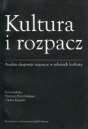 Opakowanie Kultura i rozpacz