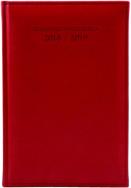 Opakowanie Terminarz Nauczyciela 2018/2019 A5 Vivella czer.