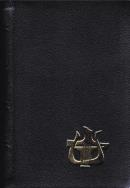 Okładka książki Liturgia Godzin T.1