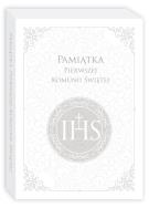 Okładka książki PAMIĄTKA PIERWSZEJ KOMUNII ŚWIĘTEJ