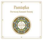 Okładka książki PAMIĄTKA PIERWSZEJ KOMUNII ŚWIĘTEJ