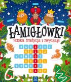 Okładka książki ŁAMIGŁÓWKI POLSKA TRADYCJA I ZWYCZAJE