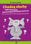 Chodzą słuchy czyli ćwiczenia usprawniające w.2019. Autor: Anna Tońska-Szyfelbein. ZdrowePodejscie.pl Okładka książki Chodzą słuchy czyli ćwiczenia usprawniające w.2019