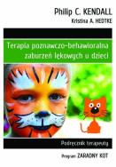 Terapia pozn.-behaw. zaburzeń lękowych u dzieci... Autor: Philip C. Kendall, Kristina A. Hedtke. ZdrowePodejscie.pl Okładka książki Terapia pozn.-behaw. zaburzeń lękowych u dzieci..