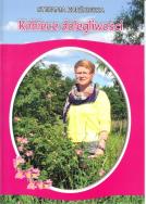 Kobiece dolegliwości w.2016. Autor: Stefania Korżawska. ZdrowePodejscie.pl Okładka książki Kobiece dolegliwości w.2016