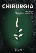 Opakowanie Chirurgia Tom 1/2