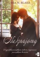 Okładka książki (Nie)znajomy