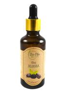 Zdjęcie produktu Bio Olja Olej jojoba 50 ml