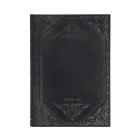 Opakowanie Kal. ks. 2022 MidnightRebel Bold Midi HOR 18m