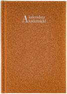 Okładka książki Kalendarz 2021/2022 akademicki A5 tygodniowy NATURA brąz