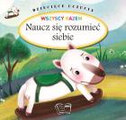 Dziecięce uczucia Naucz się rozumieć siebie. Autor: Opracowanie zbiorowe. ZdrowePodejscie.pl Okładka książki Dziecięce uczucia Naucz się rozumieć siebie