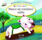 Dziecięce uczucia - Naucz się rozumieć siebie. Autor: Opracowanie zbiorowe. ZdrowePodejscie.pl Okładka książki Dziecięce uczucia - Naucz się rozumieć siebie