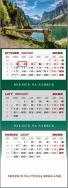 Opakowanie Kalendarz 2022 ścienny trójdzielny Górskie jezioro