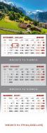 Opakowanie Kalendarz 2022 ścienny trójdzielny Góry