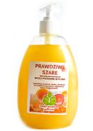 Zdjęcie produktu Powrót do Natury Mydło potasowe szare w płynie 500ml