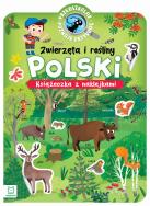 Przedszkolak poznaje przyrodę. Zwierzęta i rośliny. Autor: Bator Agnieszka. ZdrowePodejscie.pl Okładka książki Przedszkolak poznaje przyrodę. Zwierzęta i rośliny