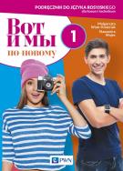 Okładka książki Wot i my. Po nowomu. 1 podr. w.2019 PWN