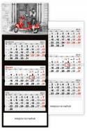Opakowanie Kalendarz 2016 T61 Black and red
