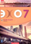 Okładka książki Echo j.rosyjski podręcznik gim. kl 7 z CD BPZ