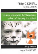 Terapia poznawczo-behawioralna zaburzeń lękowych u dzieci (wyd. 2022). Autor: Kristina A. Hedtke. ZdrowePodejscie.pl Okładka książki Terapia poznawczo-behawioralna zaburzeń lękowych u dzieci (wyd. 2022)