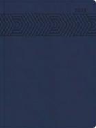 Opakowanie Kalendarz 2023 Edica B5T koperta niebieski 2214