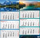 Opakowanie Kalendarz 2023 Trójdzielny płaski MIX AVANTI