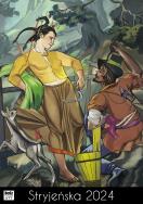 Kalendarz 2024 Stryjeńska A3 pion. Wydawca: Bosz kalendarze. ZdrowePodejscie.pl Opakowanie Kalendarz 2024 Stryjeńska A3 pion