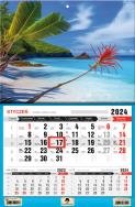 Opakowanie Kalendarz 2024 trójdzielny jednodzielny rajska plaża KTJ1-V.21
