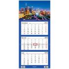Opakowanie Kalendarz 2024 Trójdzielny Miasto