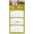 Opakowanie Kalendarz 2024 Trójdzielny Psy