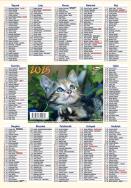 Opakowanie Kalendarz 2025 listkowy 1szt.mix