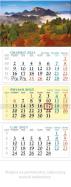 Okładka książki Kalendarz 2025 trójdzielny Pieniny