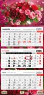 Okładka książki Kalendarz 2025 Trójdzielny płaska główka Bukiet