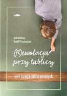 Okładka książki (R)ewolucja przy tablicy