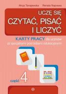 Uczę się czytać, pisać i liczyć KP cz.4 w.2023. Autor: Alicja, Tanajewska. ZdrowePodejscie.pl Okładka książki Uczę się czytać, pisać i liczyć KP cz.4 w.2023