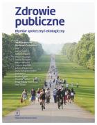 Zdrowie publiczne. Autor: Opracowanie zbiorowe. ZdrowePodejscie.pl Okładka książki Zdrowie publiczne
