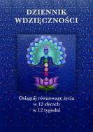 Dziennik Wdzięczności. Autor: Joanna Sosnówka. ZdrowePodejscie.pl Okładka książki Dziennik Wdzięczności