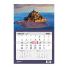 Opakowanie Kalendarz 2026 jednodzielny Francja HELMA